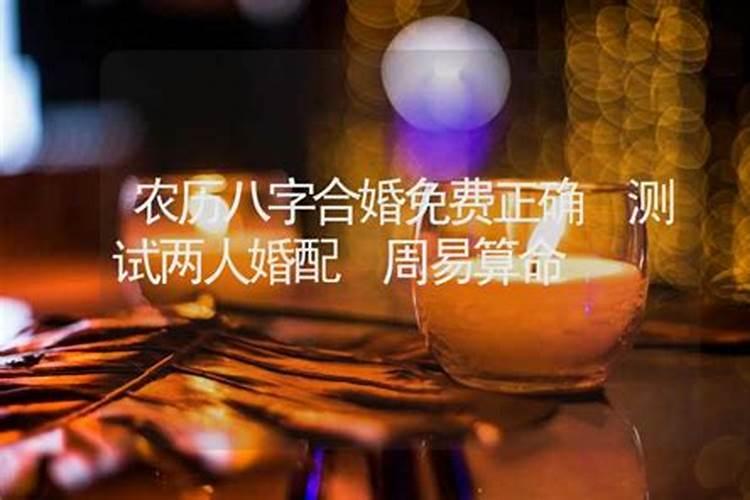 七月十五前几天不能出远门