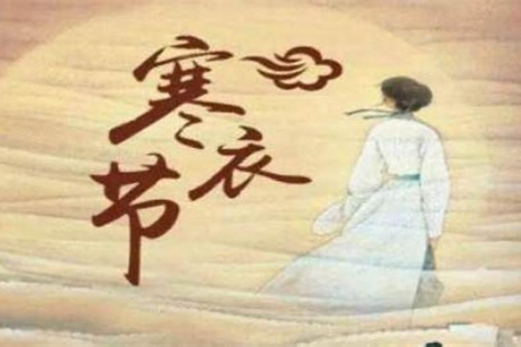 沧州园博园简介