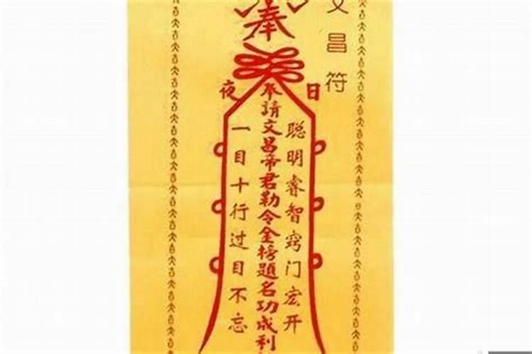 犯太岁佩戴什么化解？