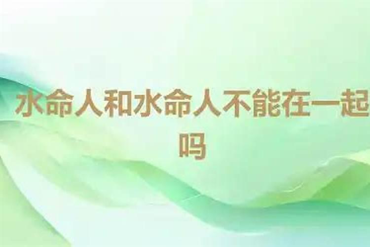 佛教怎么样顺星？？顺星步骤？？？