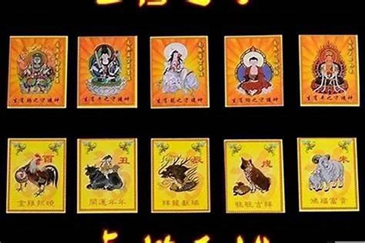 犯太岁的人有什么表现犯太岁的人最忌讳什么事