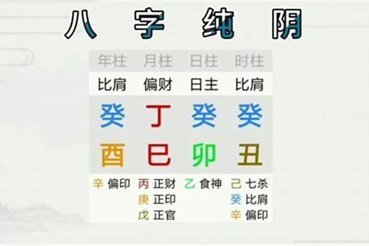 1979年属羊人2025全年运势