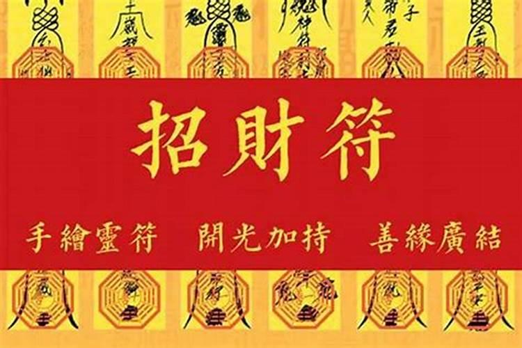 己亥年是什么意思 己亥年的意思