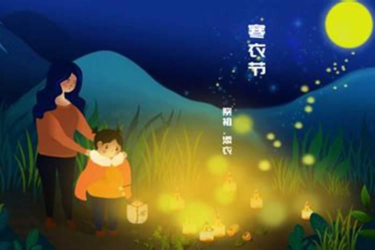 太岁方动土的化解方法