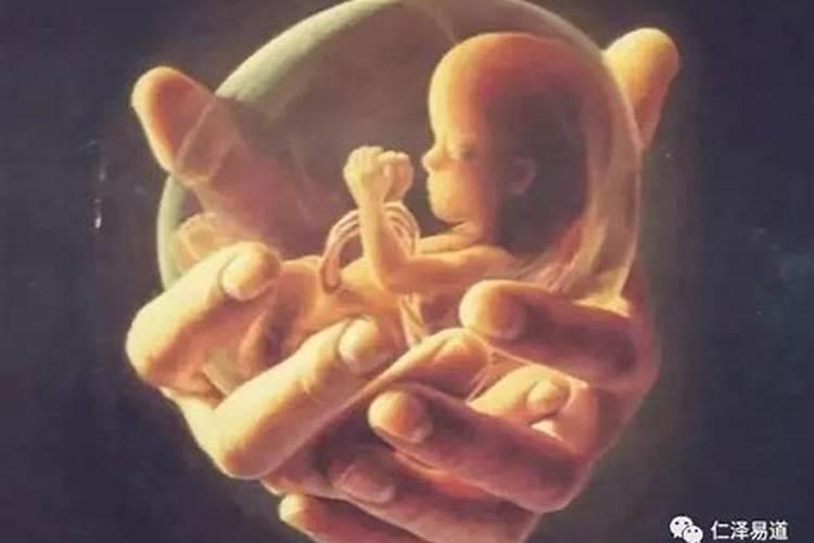 堕胎婴灵会说话吗？揭秘八字命理与超自然现象的关系？