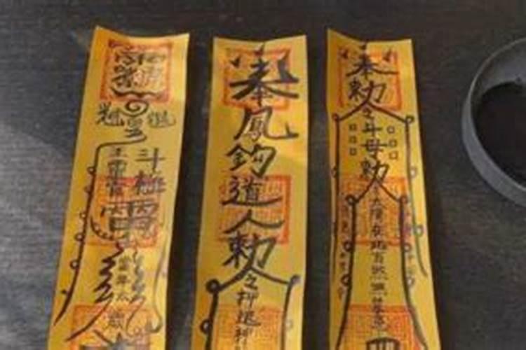 值太岁如何化解值太岁怎么化解？