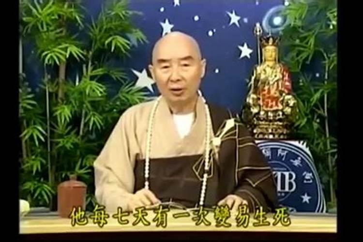 人死了以后,为什么要做七哪几个七是主要的人死后什么时候回煞？