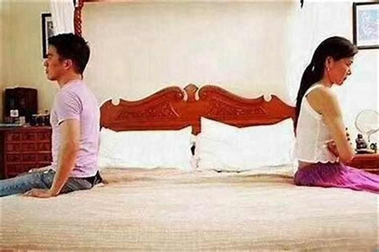 八字合婚不相配怎么办？