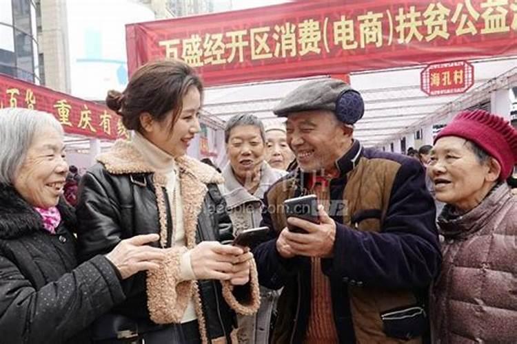 重庆老人的身后事需要办几天？