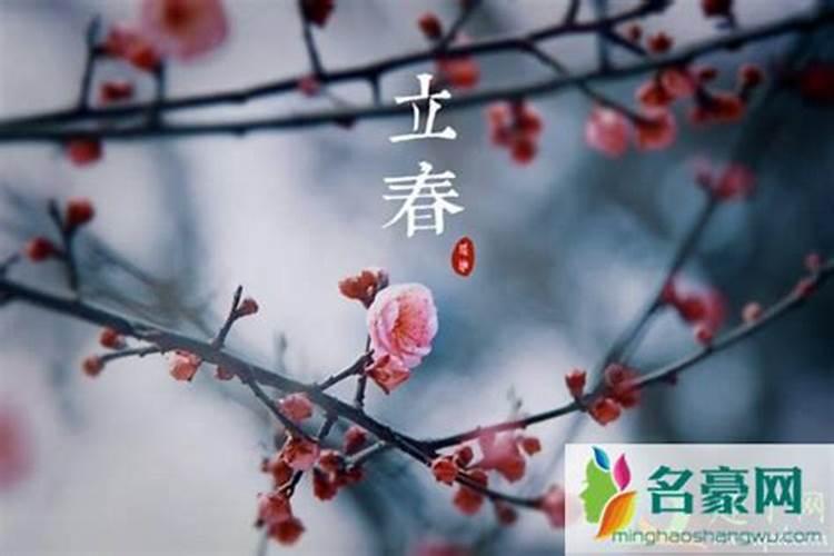 躲春躲一个小时还是两个小时？