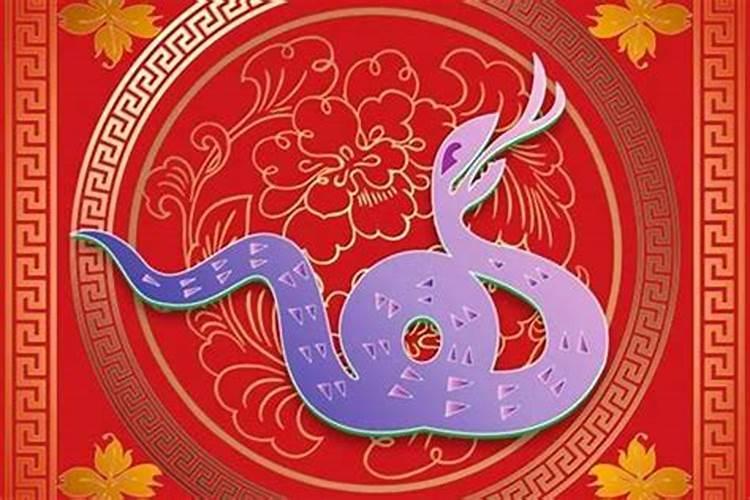 2025年属蛇下半年要出大事属蛇人2025年劫数如何化解？