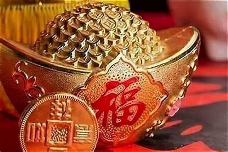 怎样过生日提升运气和财运？
