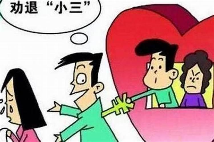夫妻感情不好是因为家里有什么风水吗？