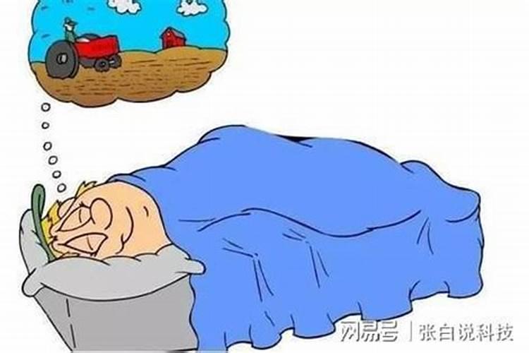 不好的梦怎么化解梦见不好的梦怎么破解？
