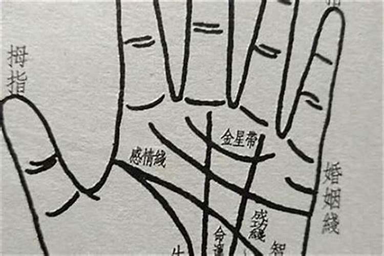 怎样才算两段婚姻？
