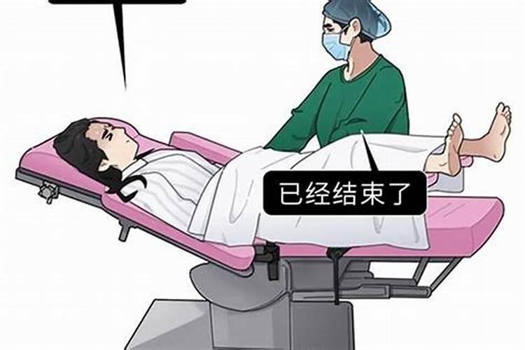 佛教故事堕胎到底有多可怕？