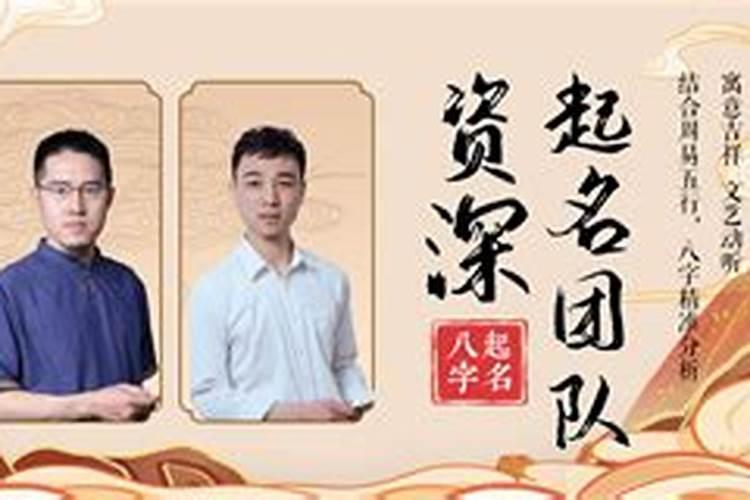 正财格,配以七杀也能取贵