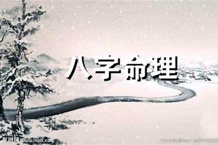 八字中的双木克土能化解吗？