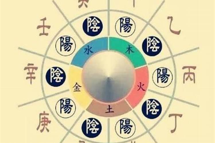 地支半合能解空亡吗？