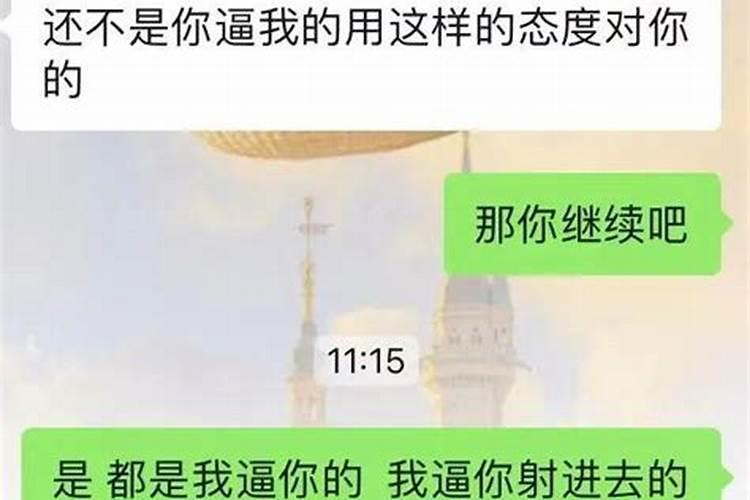 我曾经堕胎两个孩子,该怎么才能减轻我的罪,想问问佛？