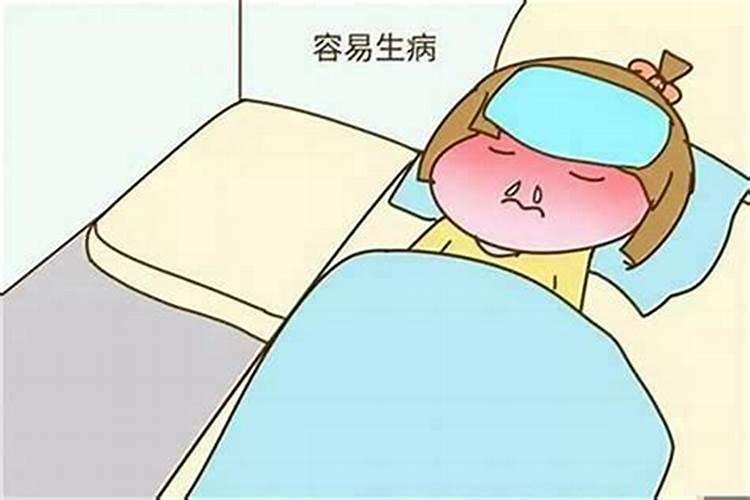 家里人老里出事是啥原因？