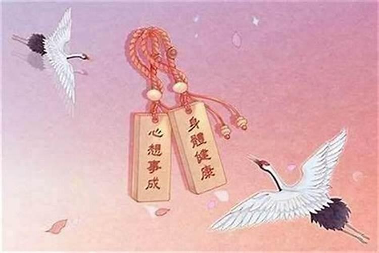 命运的轮回：本命年会运气好吗？