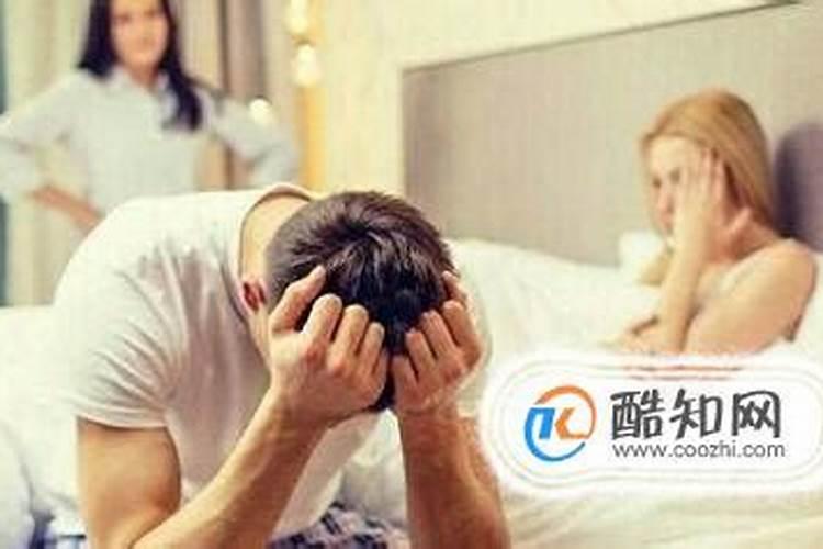 总是梦见男朋友出轨怎么回事？