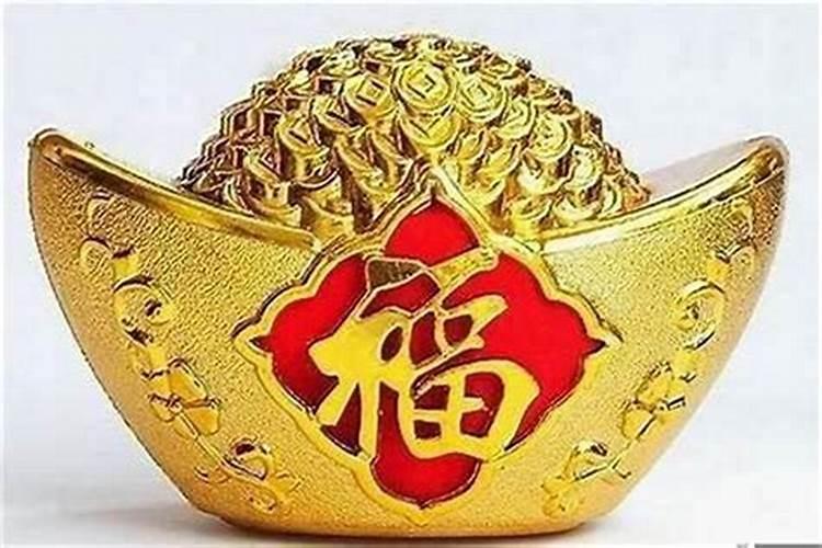 财多身弱的男命打光棍有妻难留吗？