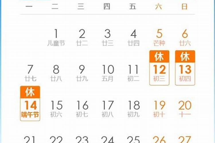 2025广西选调生录取结果公布