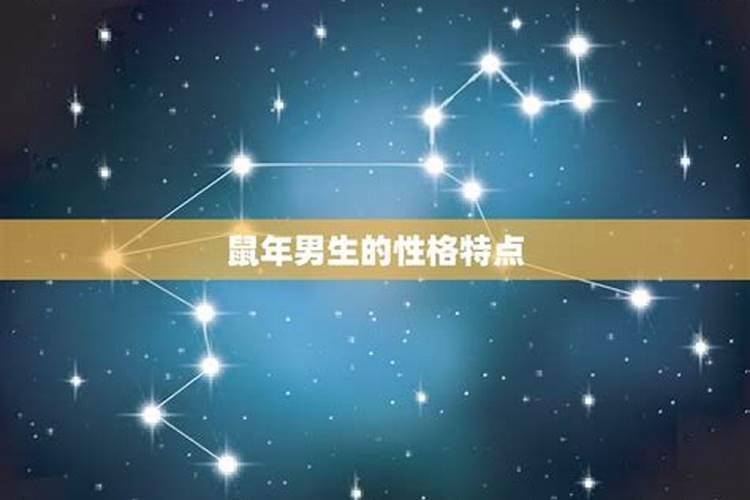 八字排盘怎么看 八字排盘先看格局在看用神？
