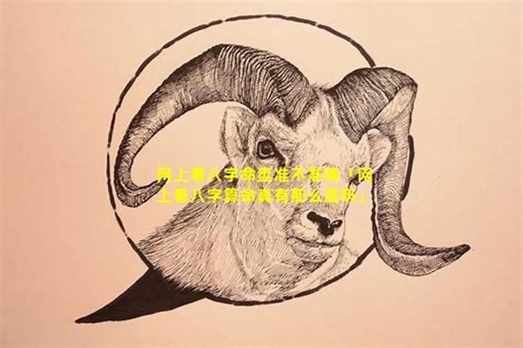 春分夏至秋分冬至各是什么时间？