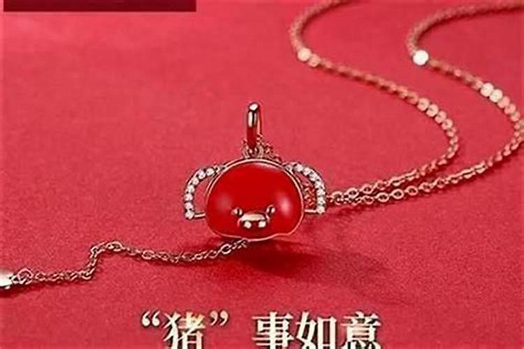 虎年本命年值太岁要佩戴什么化解,害太岁如何化解