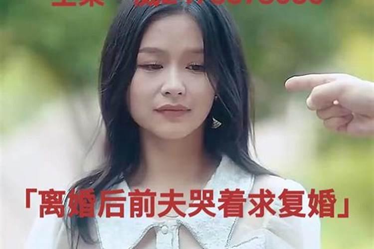 我被鬼缠上了,好像是自己刚打掉的孩子,怎么办？