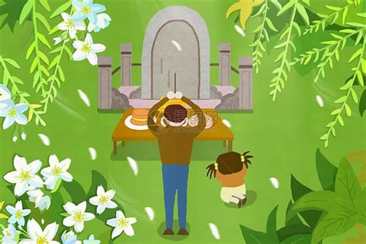 中国的清明节为何有扫墓的传统？除了祭祖还有什么？
