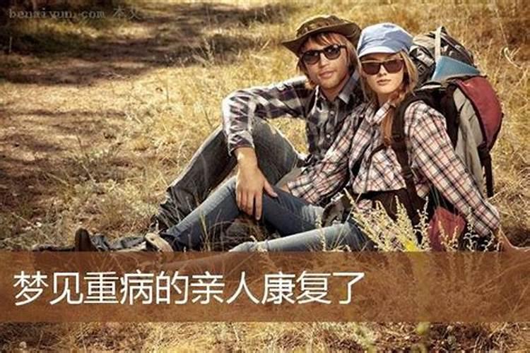 内裤品牌排行榜(中国内衣品牌十大排名)