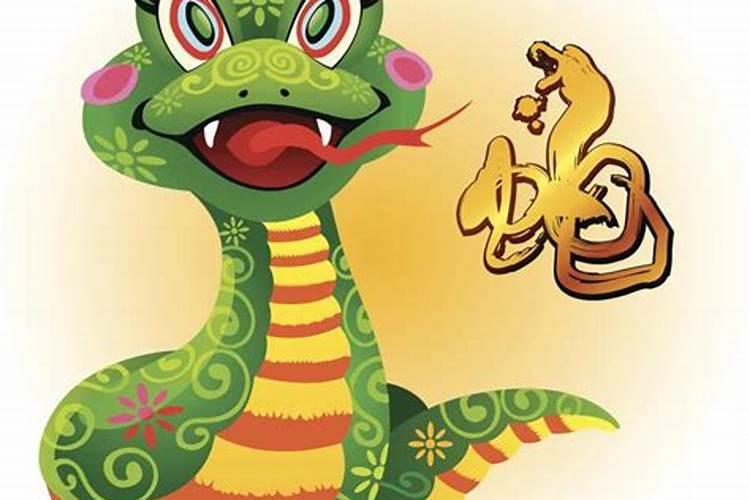 八字算流年运势,怎样通过八字看流年运势.pdf