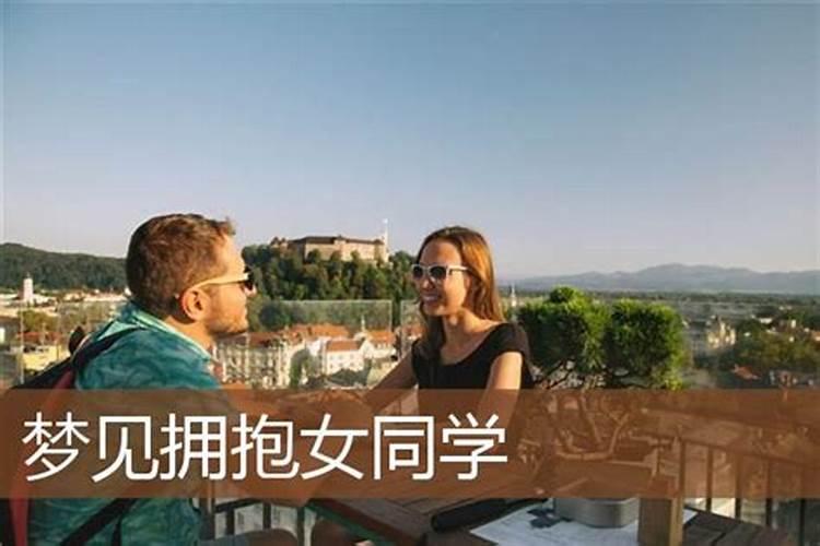 梦见别人修自己房子是什么意思是什么意思