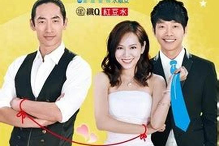 爱水瓶女入骨的星座男生