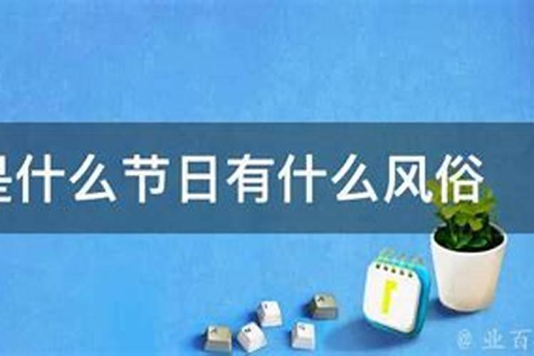 77年属蛇2025年运势及运程