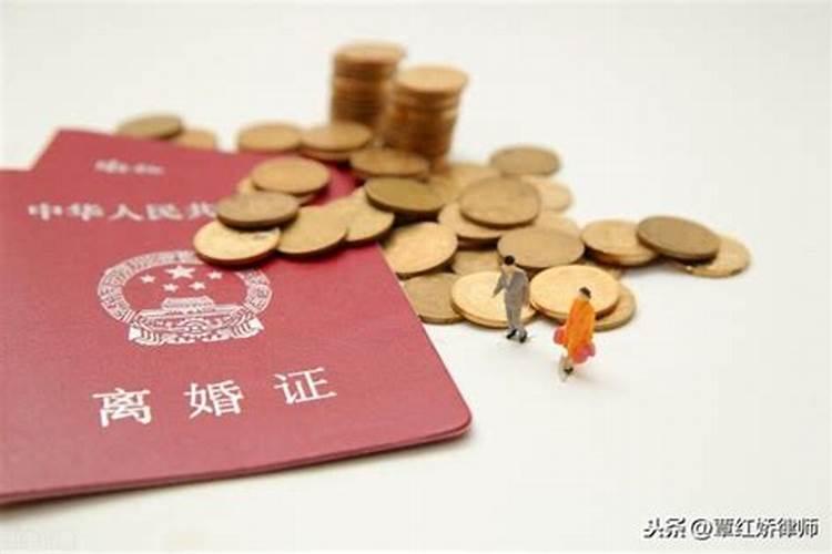 测两人有没有夫妻缘分 生辰八字男女合不合查询