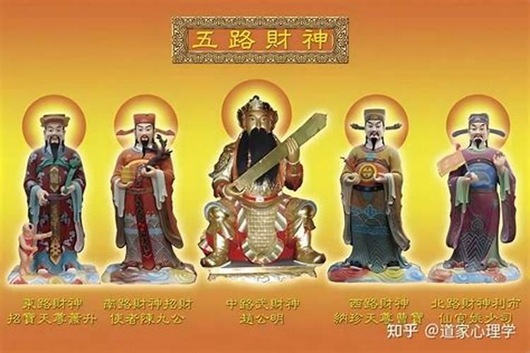元宵节的时间是农历几月几日