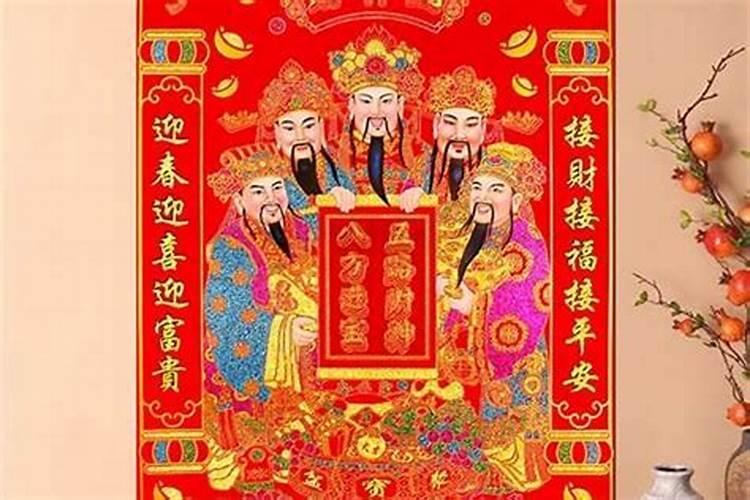 每年元宵节是农历几月几号