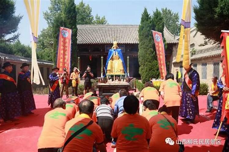 国家为什么禁八字算命