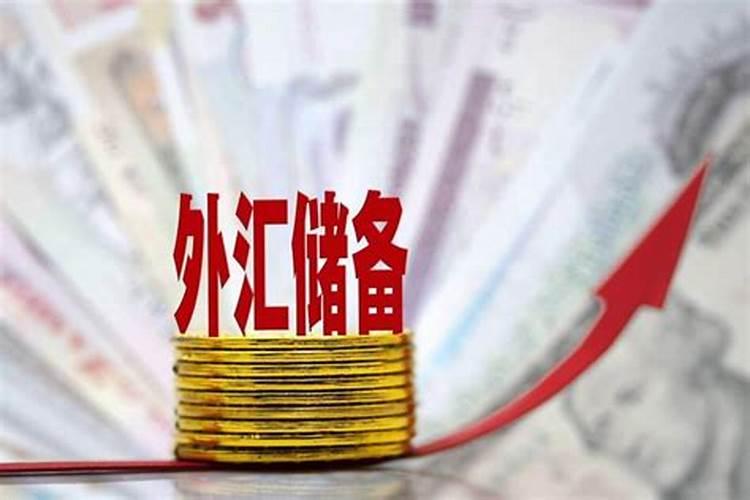 往生债和受生债的区别