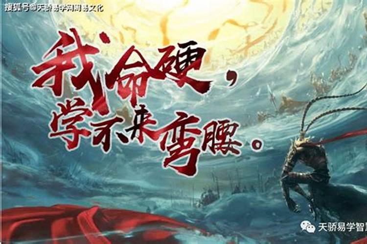 犯太岁破太岁冲太岁,什么叫破太岁和犯太岁