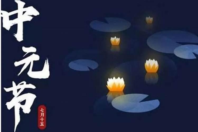 本命年破财意味着什么 破财免灾是真的吗 这几个生肖新的一年要注意？