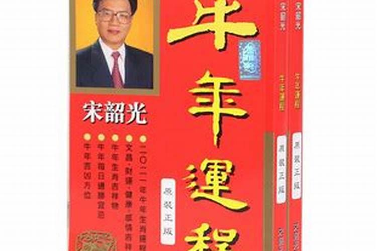 2024年冬至是几月 冬至气象变化