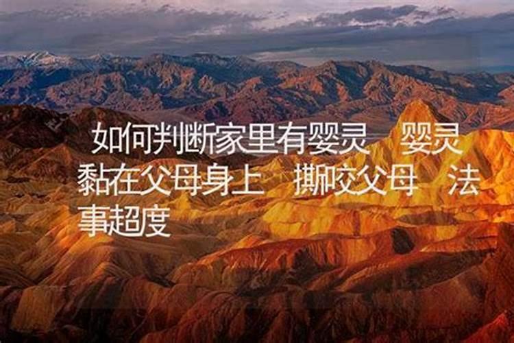 八字里有三财库可是未开,有什么办法能打开财库吗