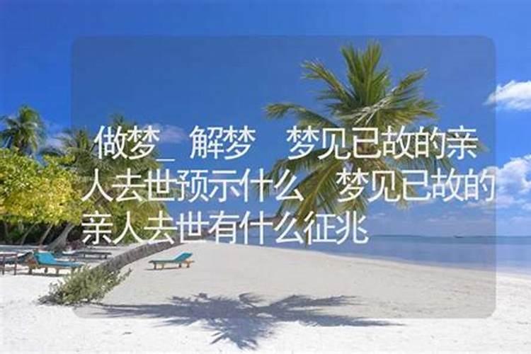 2024年72年属鼠女人的全年运势
