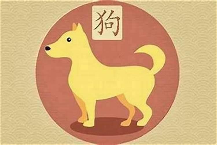 本命年好还是不好